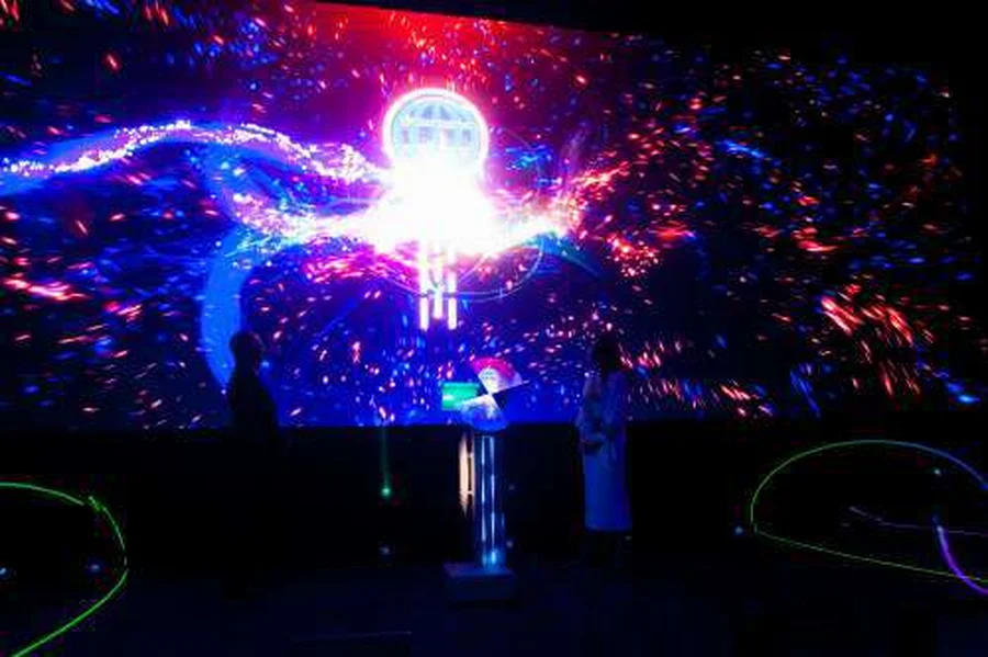 MRANTI programme event hall